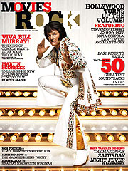 Bill Murray Channels Elvis Presley