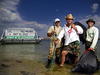Garbage Busters