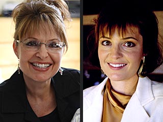 POLL: What Do You Think of Sarah Palin's Glasses?