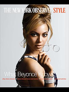 Beyoncé's Style Inspiration: Her Mother