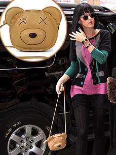 Get the Look: Katy Perry's Beary Cute Bag