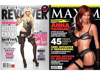 Anna Chapman Maxim Cover Hotter Than Taylor Momsen on Revolver?