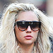 Amanda Bynes Returns to Twitter After Arrest | Amanda Bynes