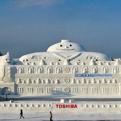 Snow castle