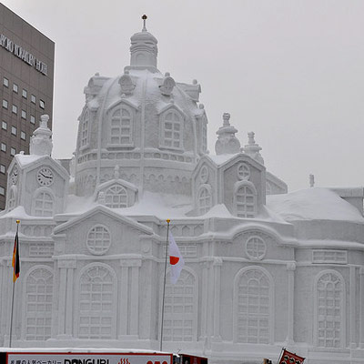 Snow house