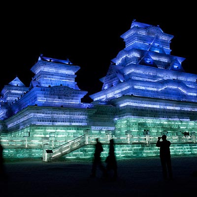 blue ice mansion