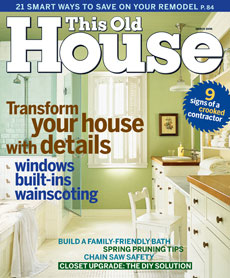 March 2006 cover