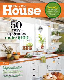 October 2012 cover