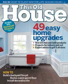 September 2007 cover