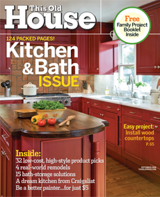September 2008 cover