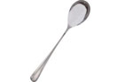 large serving spoon